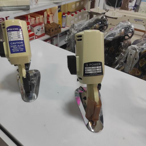 عکس فروشگاه چرخ خیاطی ترمه طلا 