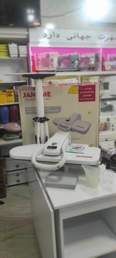 عکس فروشگاه چرخ خیاطی ترمه طلا 