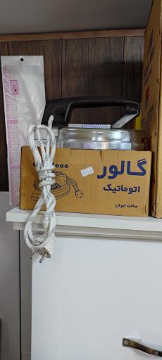 عکس فروشگاه چرخ خیاطی ترمه طلا 