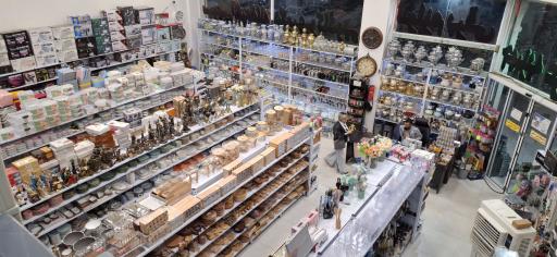 عکس پلاسکو بزرگ اندیشه