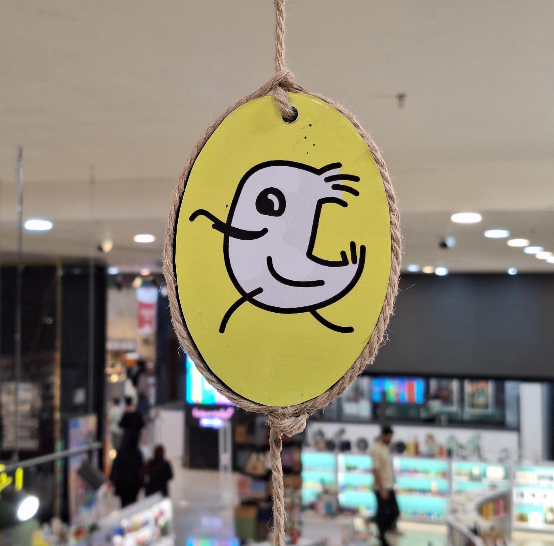 عکس فروشگاه کتاب سوره مهر کوهسنگی