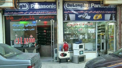 عکس نمایندگی انحصاری پاناسونیک، دلونگی و فلر