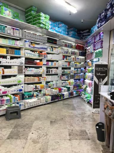 داروخانه شبانه روزی دکتر حائری زاده