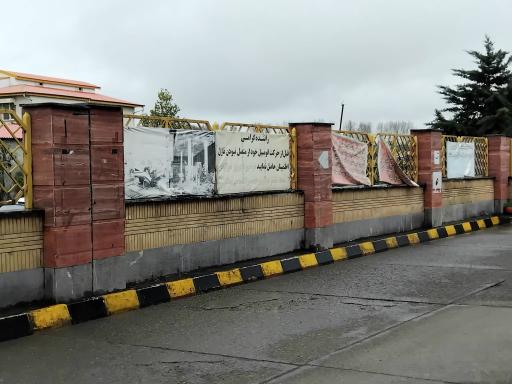 عکس پمپ گاز