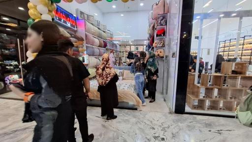 عکس کالای خواب و حمام آتیس 