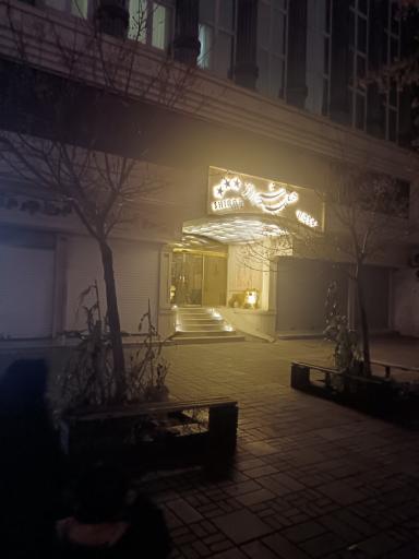 عکس هتل شیراز