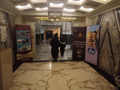 عکس هتل شیراز