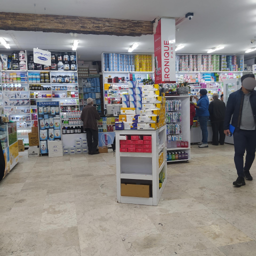 عکس داروخانه شبانه روزی دکتر حائری زاده