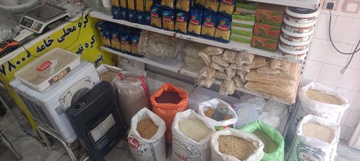 عکس لبنیاتی‌ و خشکبار انا