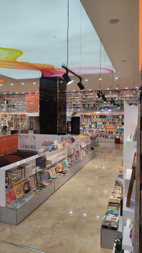 عکس فروشگاه کتاب سوره مهر کوهسنگی