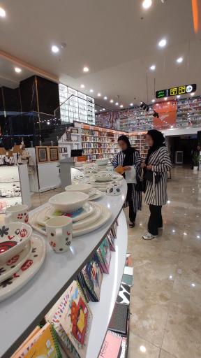 عکس فروشگاه کتاب سوره مهر کوهسنگی