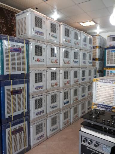 عکس فروشگاه لوازم خانگی محمدرضا 