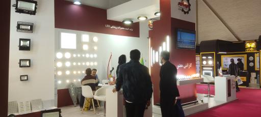 عکس شهر آفتاب نمایندگی دیسانور 