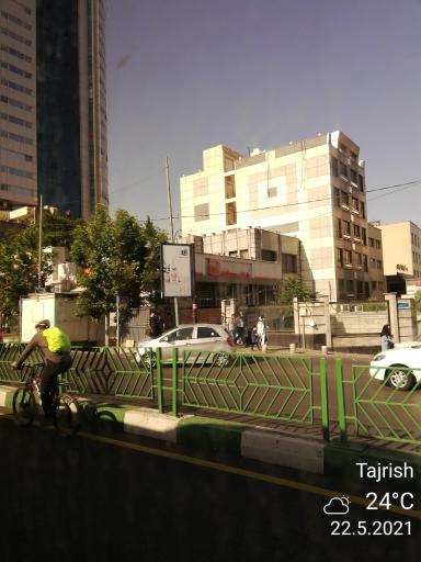 بانک مسکن