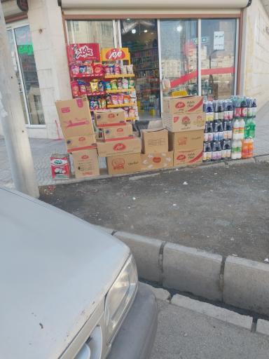 عکس ارزانسرای عسگری