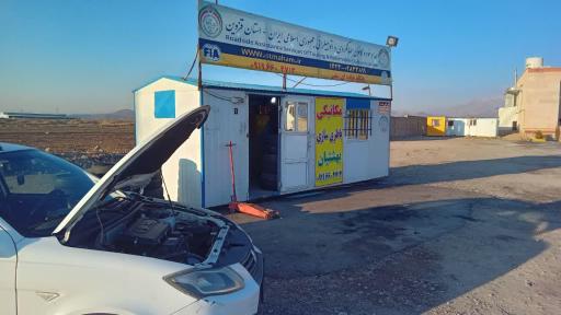 عکس امداد خودرو کانون جهانگردی