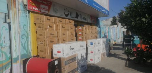 عکس شوفاژ ابراهیمی