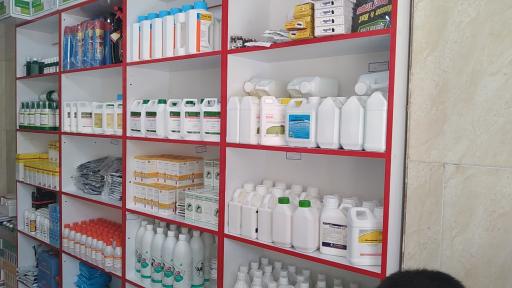 عکس داروخانه دامپزشکی دکتر سلیمانی