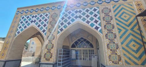 عکس مسجد النبی