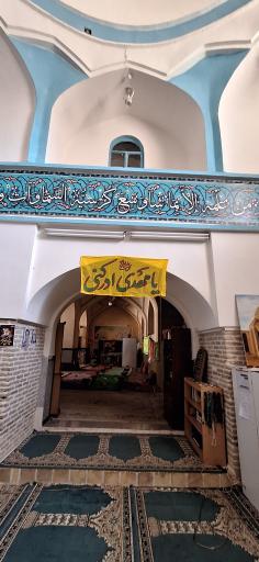 عکس مسجد النبی