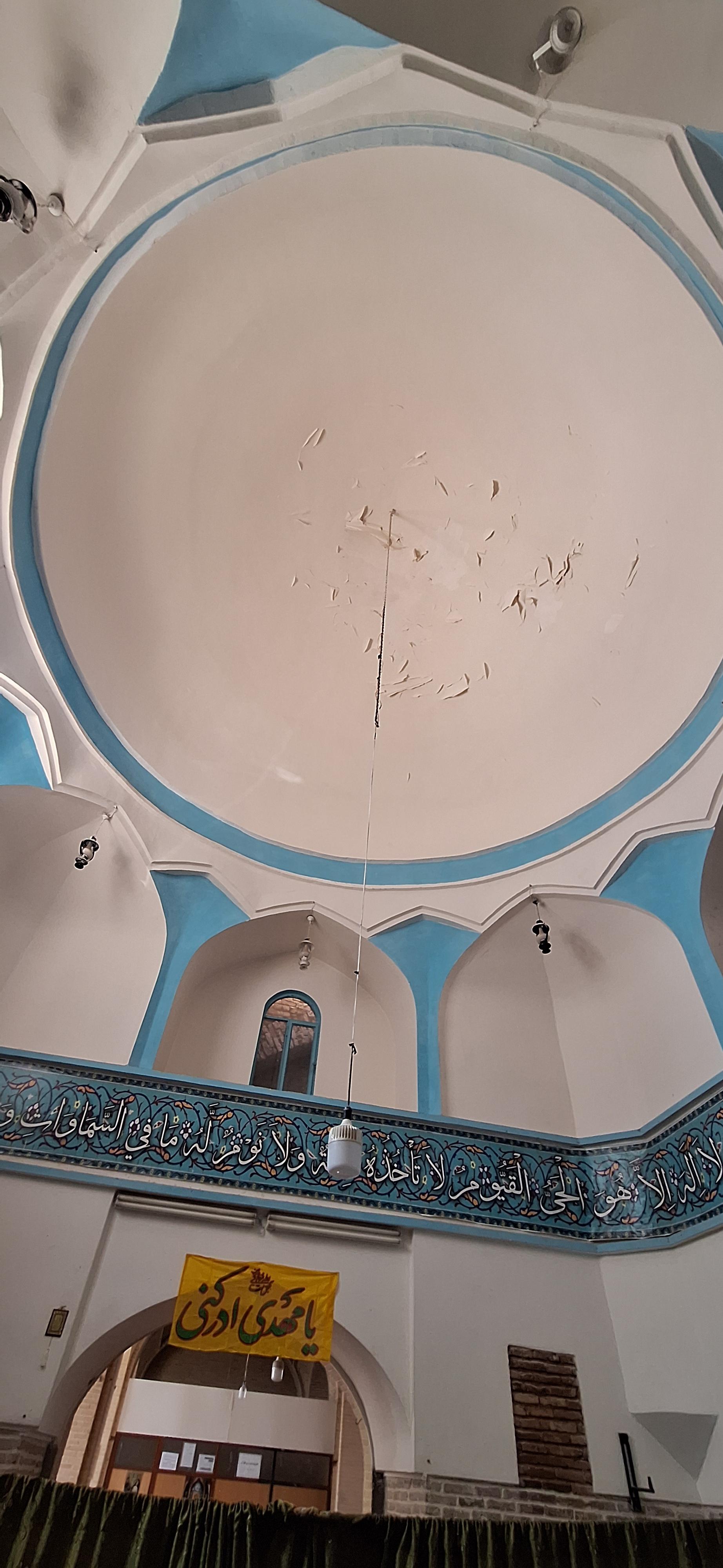 عکس مسجد النبی