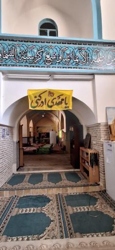 عکس مسجد النبی