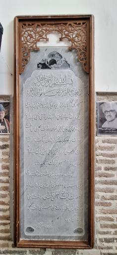 عکس مسجد النبی