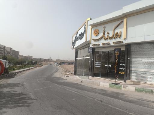 عکس املاک زمانی کوی بهار