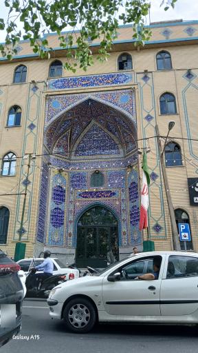 عکس مسجد خامس آل عبا