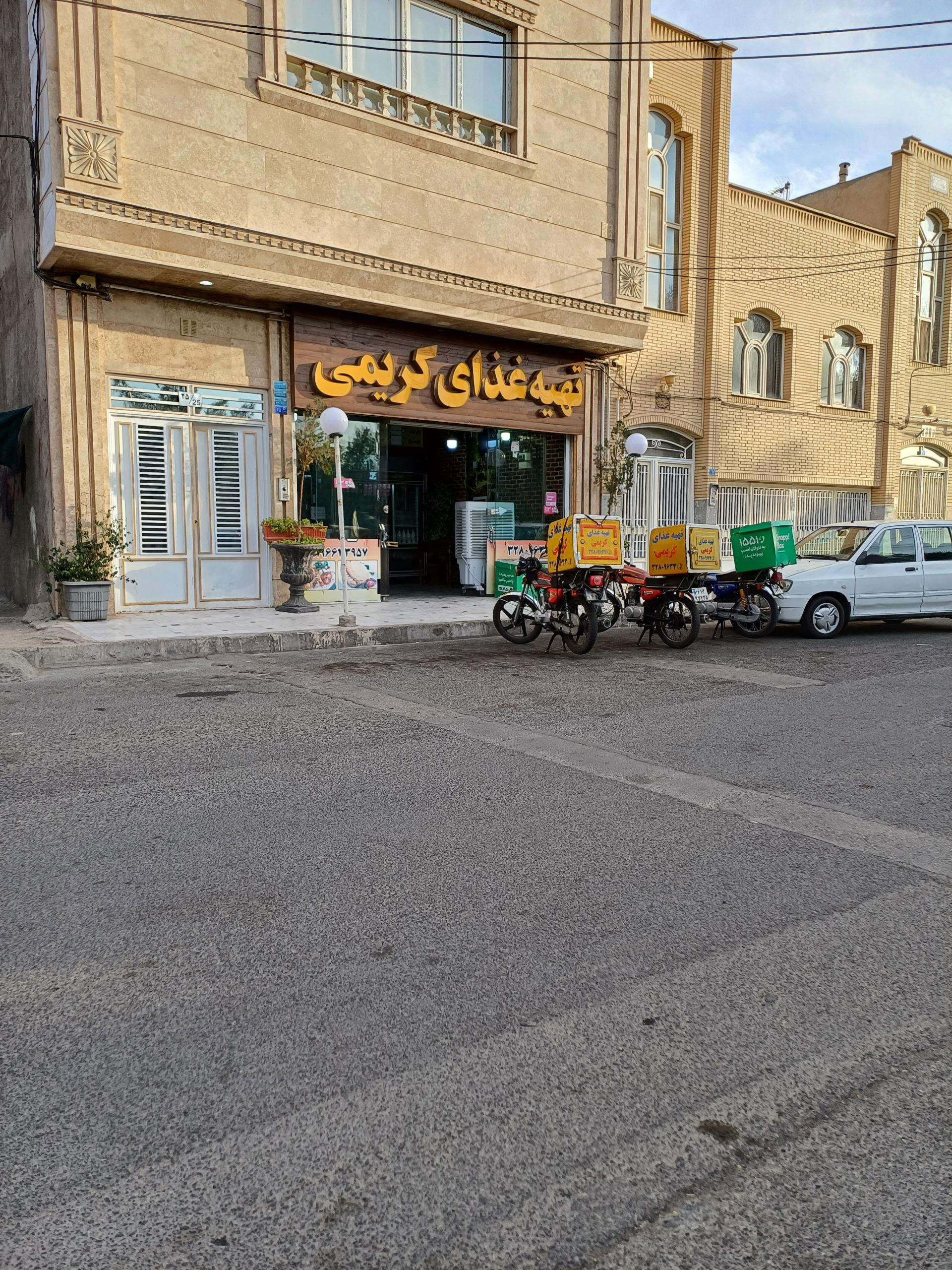 عکس آشپزخانه کریمی