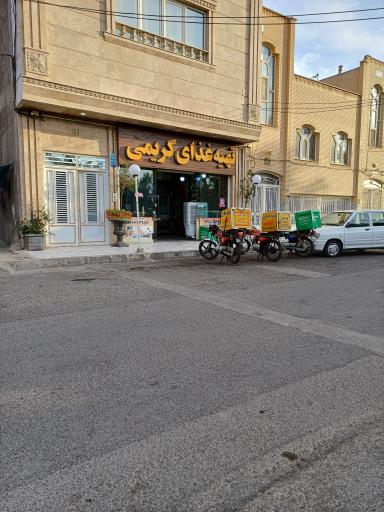 عکس آشپزخانه کریمی