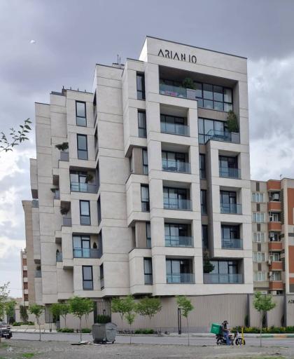 عکس ساختمان آرین ۱۰