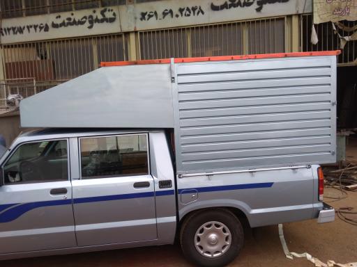 باربند سازی عباسی 