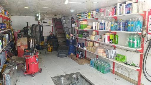 عکس تعویض روغنی قلی زاده 