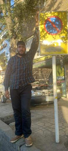 عکس  کار آفرین 4