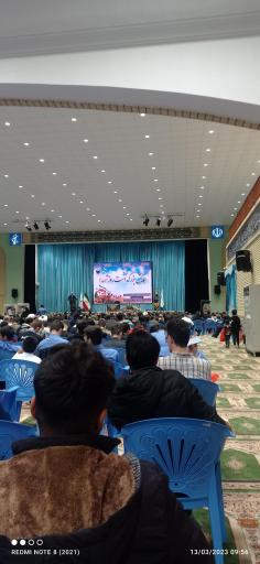 حسینیه عاشقان ثارالله (ع) 