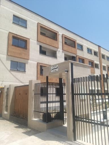 عکس مجتمع غدیر