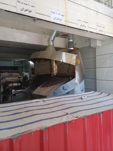 عکس نان لواش