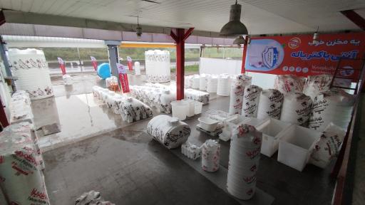 عکس نمایندگی فروش مخزن آب تهران پلیمر یارا (گیلان)