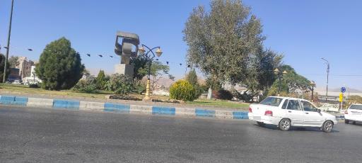 عکس میدان استاندارد