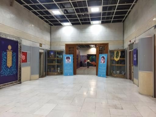 عکس مرکز نمایشگاه ها و همایشهای آستان قدس رضوی