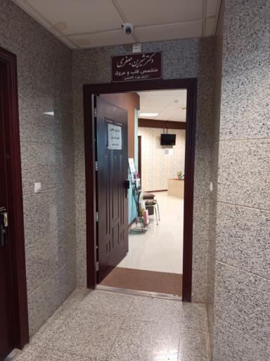 دکتر شیرین جعفری