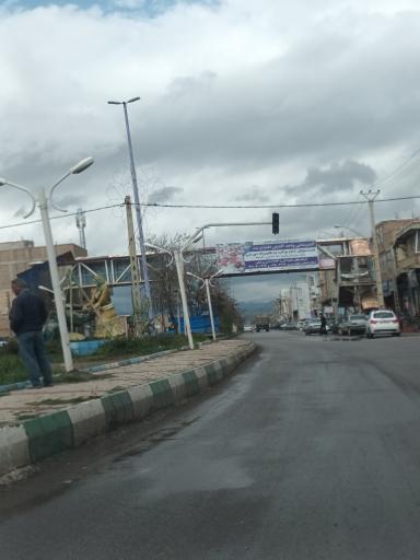 عکس میدان امام رضا