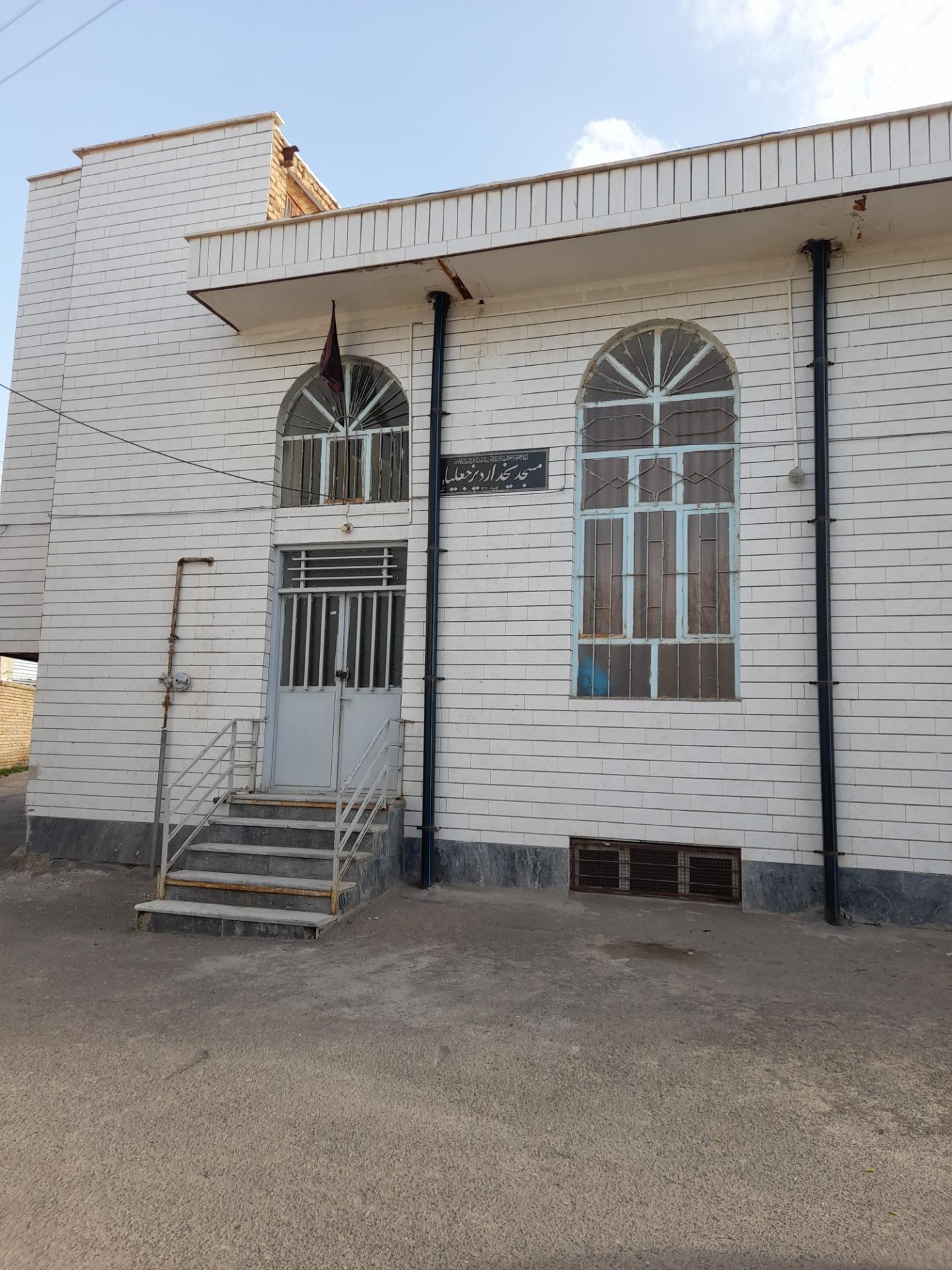 عکس مسجد یاخ دار روستای دیزج علیا