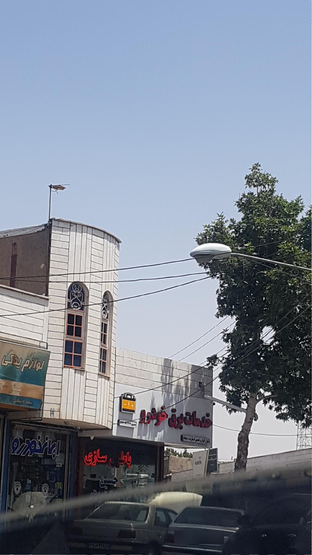 عکس خدمات برق خودرو حسین