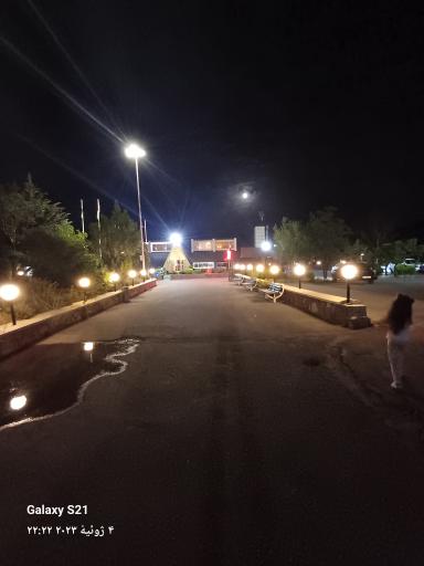 عکس رستوران هتل گردشگری میگون