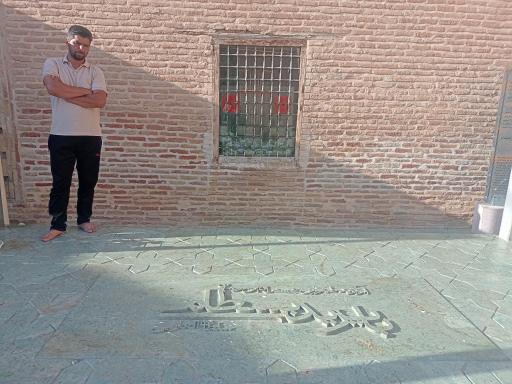 عکس مسجد بایزید بسطامی