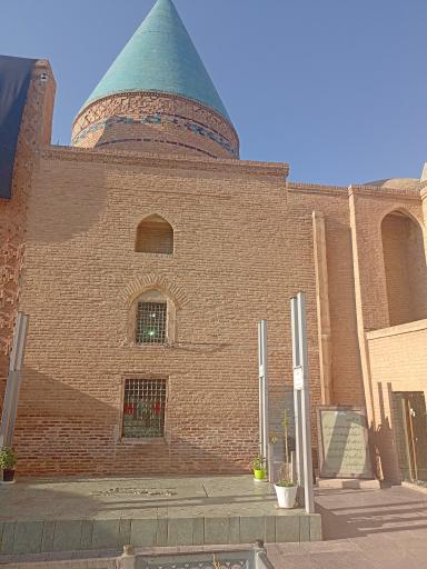 عکس مسجد بایزید بسطامی