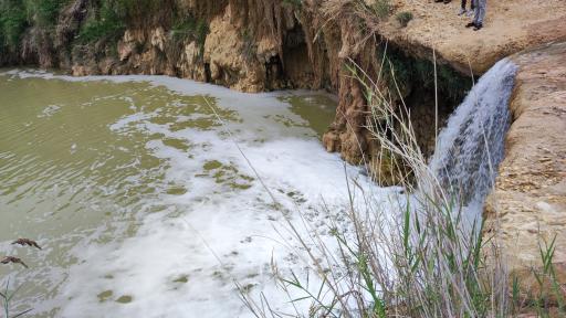 عکس آبشار تل سرکوب (سور)