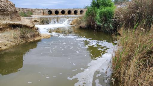 عکس آبشار تل سرکوب (سور)